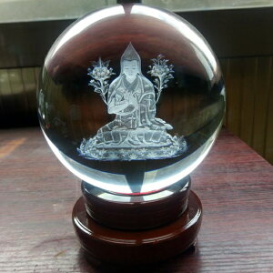 宗喀巴大師佛像水晶球擺件內雕工藝西藏藏傳佛教佛堂寺廟供奉送朋