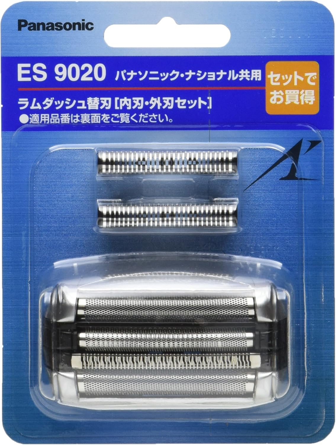 [o東京直購] Panasonic ES9020 替換刀頭 內刀頭+外刀頭 適ES-LA10 LA30 LA50 ES8251/8255/8258 電動刮鬍刀
