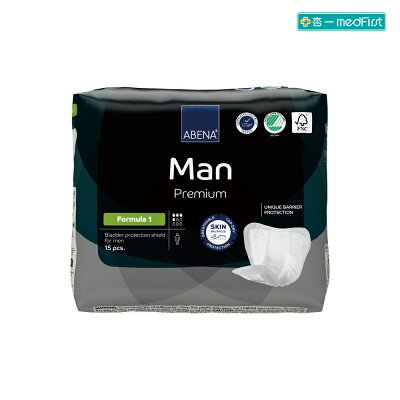 ABENA 雅保 男士專用尿墊 輕度尿墊系列-量多型 (29*23cm/15片/包)【杏一】