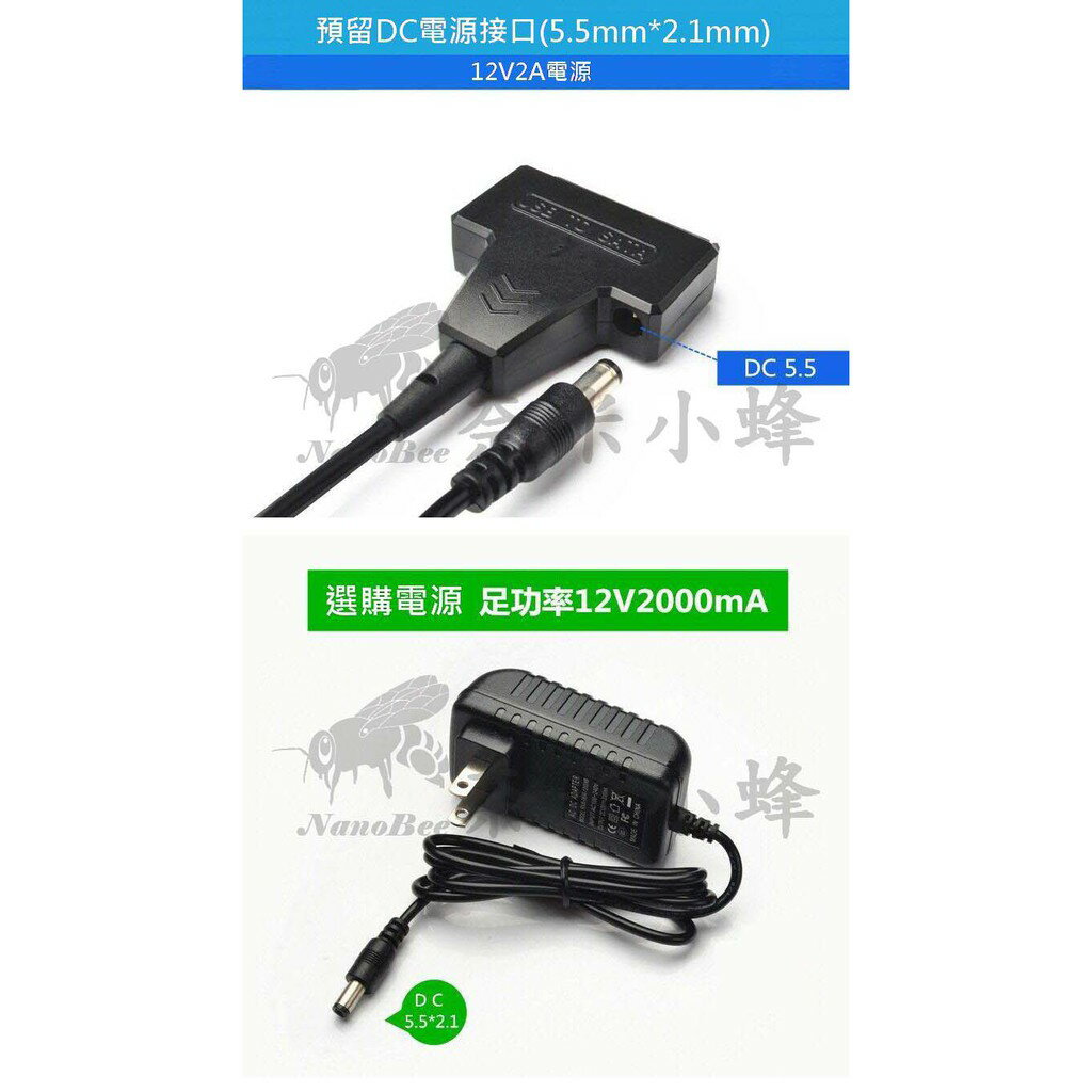 USB2.0易驅線 SATA轉USB轉接線 2.5寸3.5寸硬碟 外接轉換線 SSD硬碟轉換線 CHIA挖礦【現貨】 2