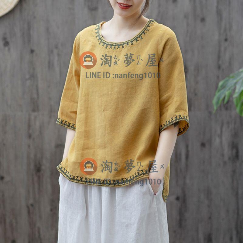 棉麻上衣文藝刺繡圓領大碼寬版百搭上衣五分袖T恤女復古純色夏季新款【淘夢屋】