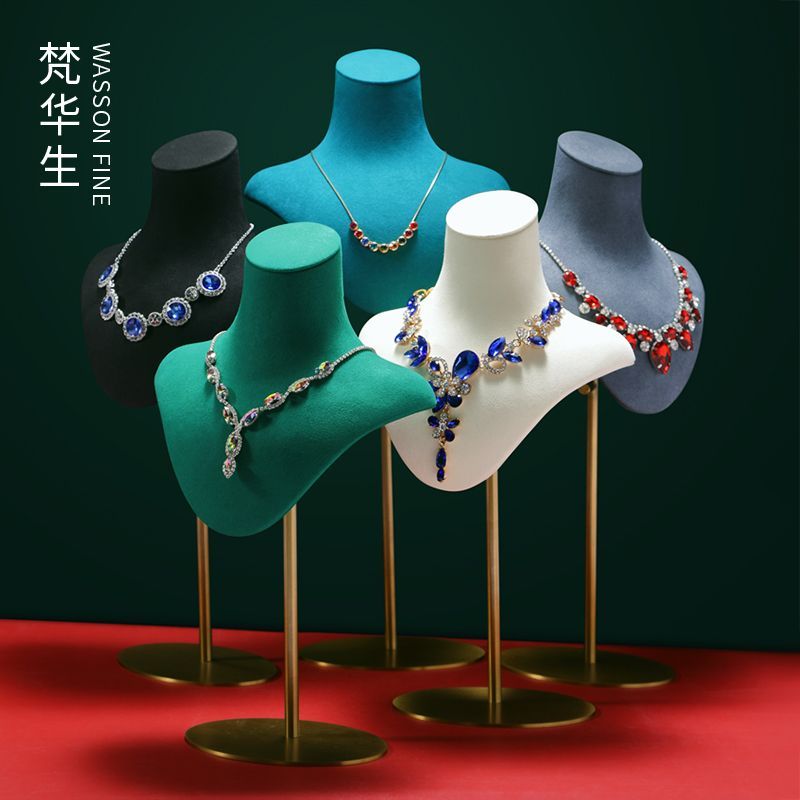 免運/開立發票 服裝模特 模特展示架 模特道具 梵華生項鏈脖子展示架模特珠寶櫥窗陳列道具飾品掛架收納格子擺件 快速出貨