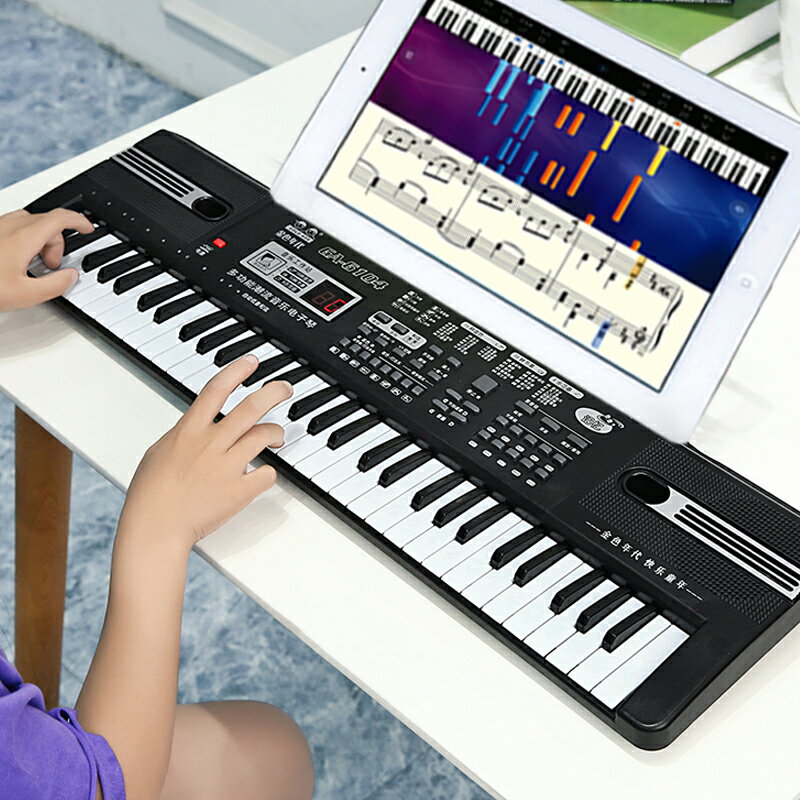 電子琴 電鋼琴 樂器 多功能電子琴初學者兒童入門寶寶男女孩玩具61鍵專業家用便攜式琴 全館免運