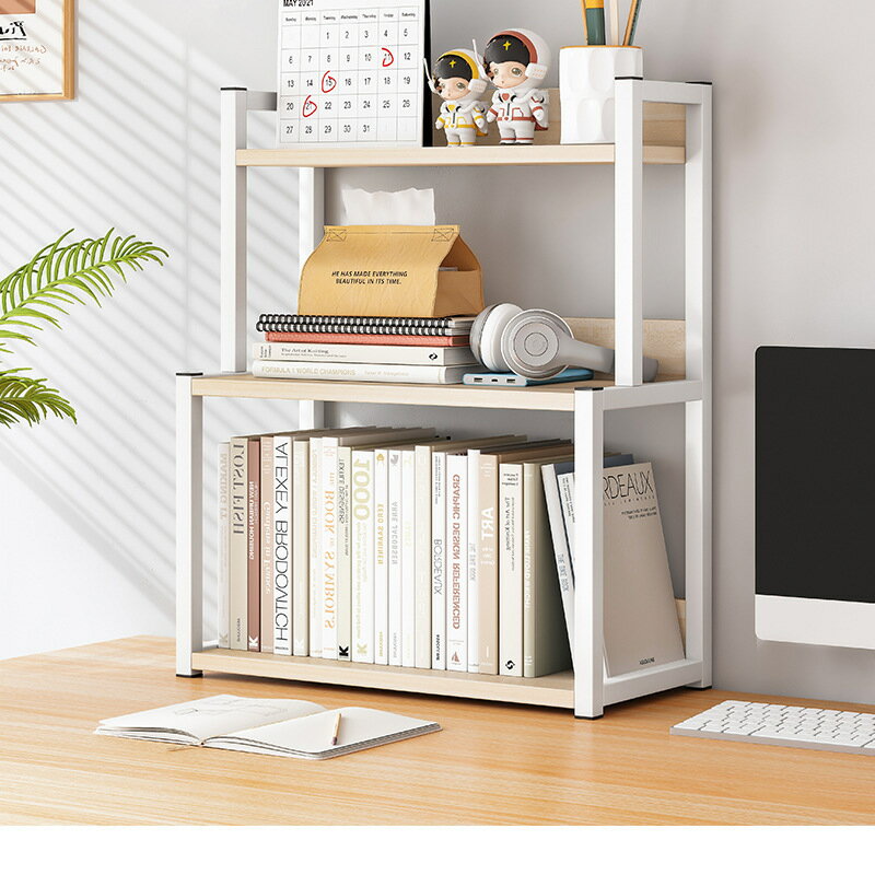 APP下單享點數9% 書架桌面收納置物架簡易桌上鐵藝架子學生小型辦公室書桌旁小書柜