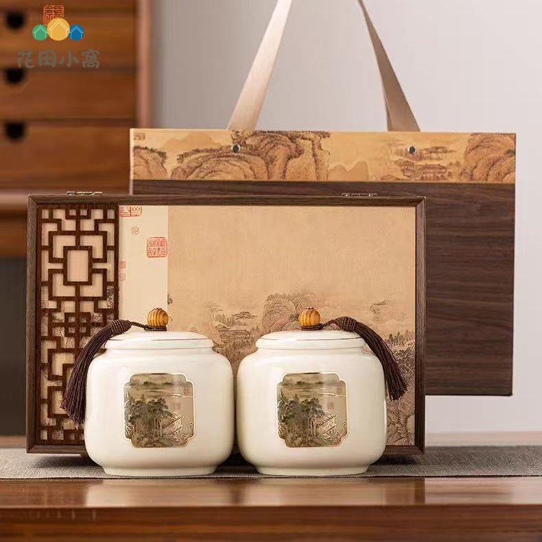 茶葉密封陶瓷茶罐禮盒