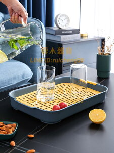 水杯子瀝水盤 家用客廳雙層托盤 長方形茶盤水果盤塑料創意瀝水籃架【雲木雜貨】