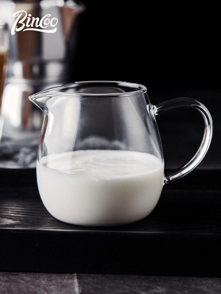 Bincoo小奶缸玻璃帶把日式迷你奶盅咖啡濃縮拉花奶缸杯奶罐拉花杯