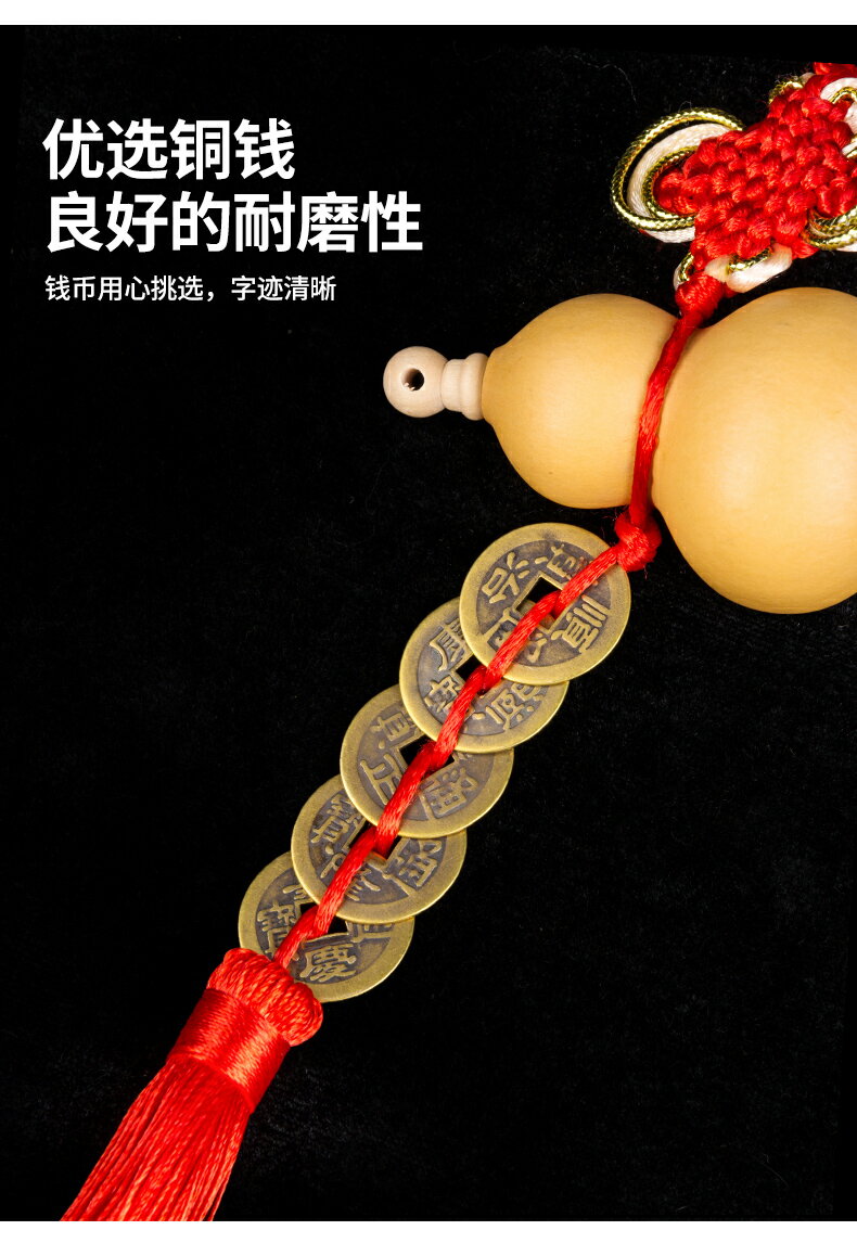 門對門小葫蘆掛件家用擺件門口吉祥物掛飾 8