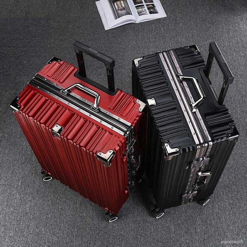 旅行箱鋁鎂合金24寸行李箱結實耐用女密碼箱高顏值大容量鋁框