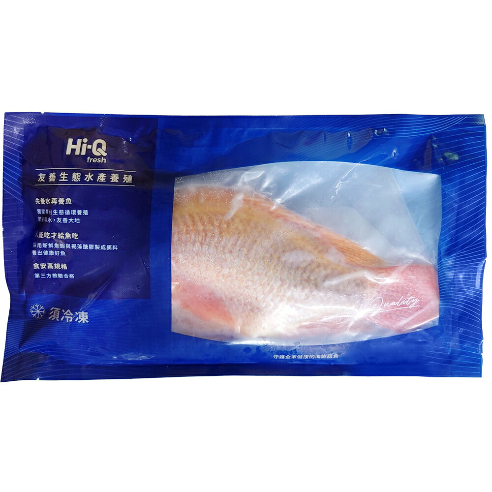 【Hi-Q fresh健康鱻食】海紅鯛(500g/尾) #冷凍配送
