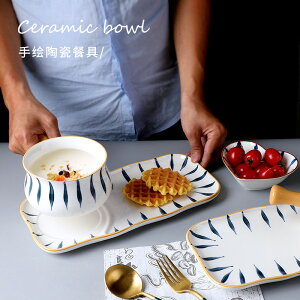 日式陶瓷早餐餐具組合家用手柄碗甜品碗麥片碗愛心碗創意碗盤套裝