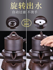 新款柴燒半自動茶具套裝家用懶人石磨辦公室功夫茶壺茶海茶杯小套
