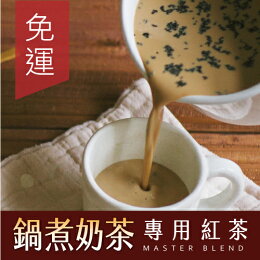慢慢藏葉-任選3件