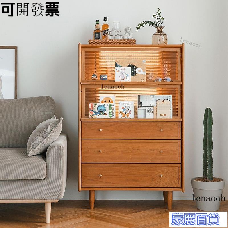 附發票 -【特價免運】實木鬥櫃收納櫃北歐日式抽屜邊櫃客廳雜誌櫃儲物櫃現代簡約餐邊櫃 北歐實木餐邊櫃 日式邊櫃AA0704