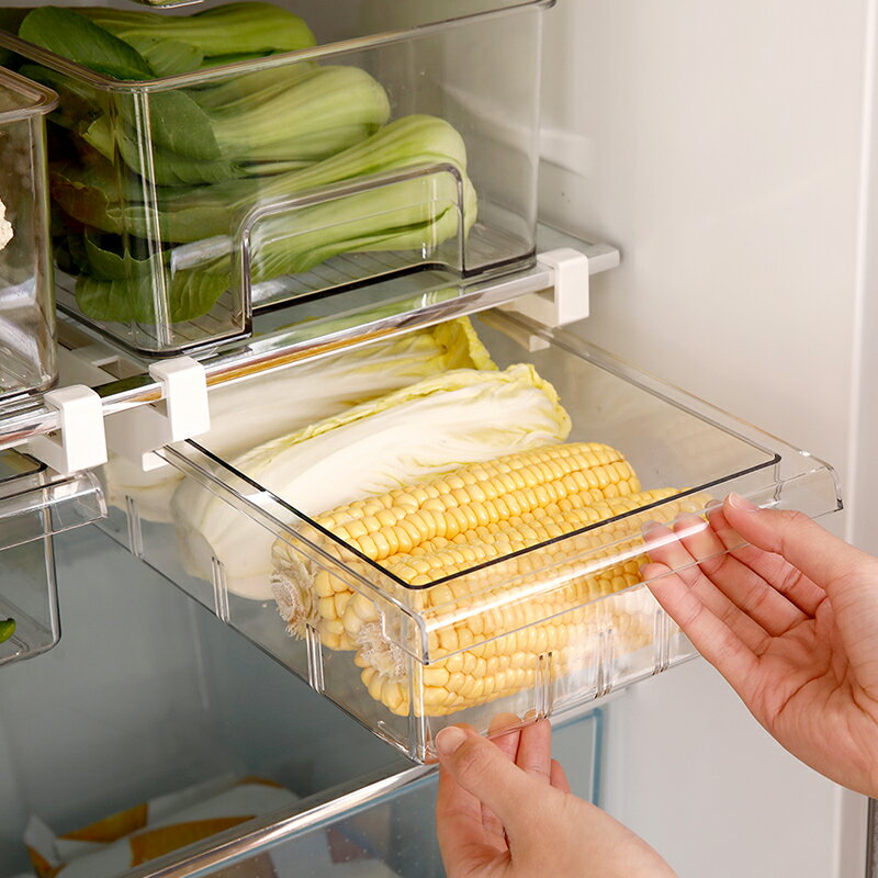 FaSoLa冰箱收納盒抽屜式保鮮盒專用廚房置物食品食物透明整理神器