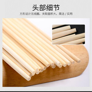 一次性快筷子熊貓飯店外賣快餐專用衛生餐具普通家用便宜商用批發