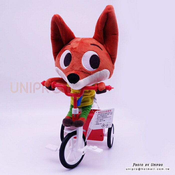 【UNIPRO】動物方城市 Zootopia 胡 尼克 Nick 騎三輪車 絨毛娃娃 玩偶 需自備3號電池 迪士尼正版