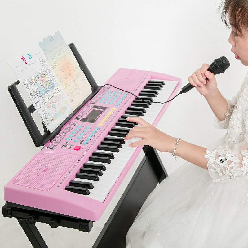 電子琴 鋼琴 兒童玩具琴 樂器 電子琴兒童專用小鋼琴初學者女孩子寶寶玩具 3歲6可彈奏多功能家用 全館免運