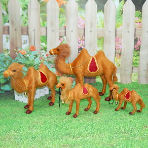 仿真駱駝模型小駱駝毛絨玩具公仔擺件工藝品駱駝玩具玩偶仿真駱駝