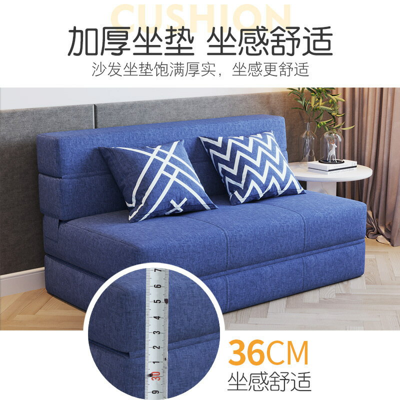 公司貨免運 附發票 小戶型家用榻榻米沙發床可折疊多功能1.2米單雙人兩用乳膠簡易床-快速出貨