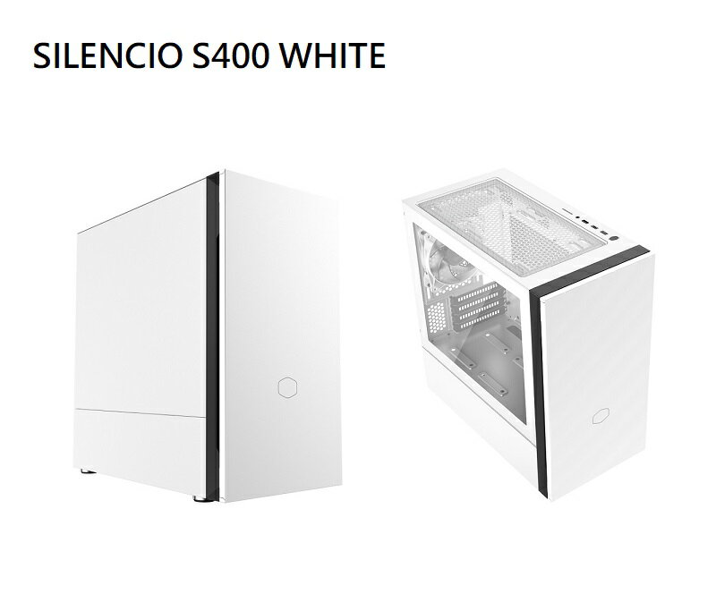 【最高現折268】Cooler Master 酷碼 SILENCIO S400 WHITE 白色 標準版/透側版 靜音機殼