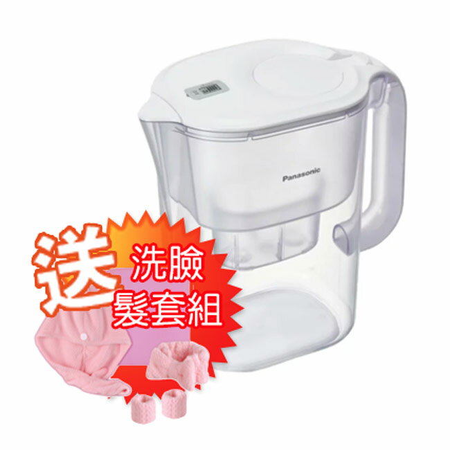 送洗臉髮套組【Panasonic國際牌】3.5L雙口速淨濾水壺(白色) TK-CNP55-W