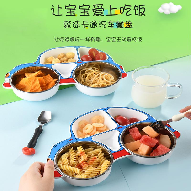 吸盤式兒童餐盤家用分格防摔卡通餐具套裝不銹鋼吃飯小孩筷寶寶碗
