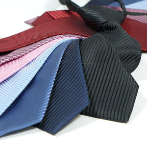 【CHINJUN領帶】自動拉鍊領帶-斜紋款-劍寬7公分-窄版
