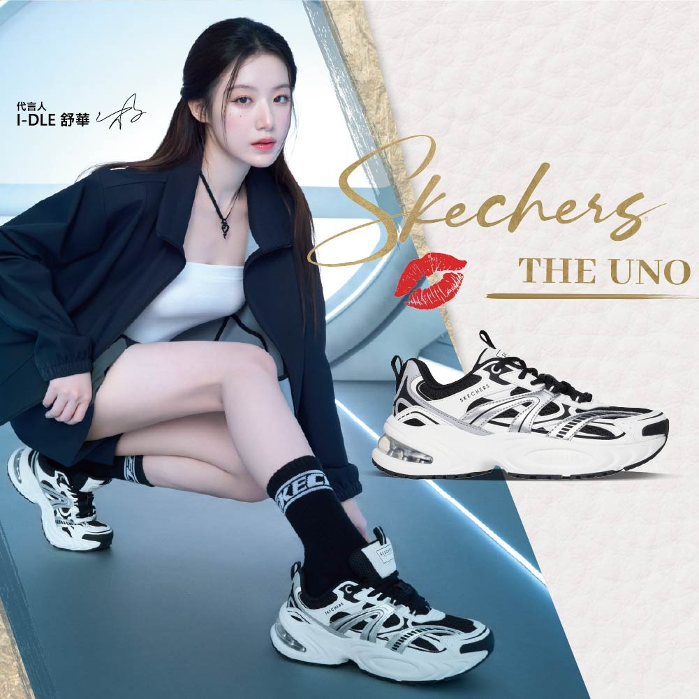 Skechers 舒華著用款 177606WBK 女休閒鞋 Uno RYZE 氣墊 白黑銀【iSport愛運動】