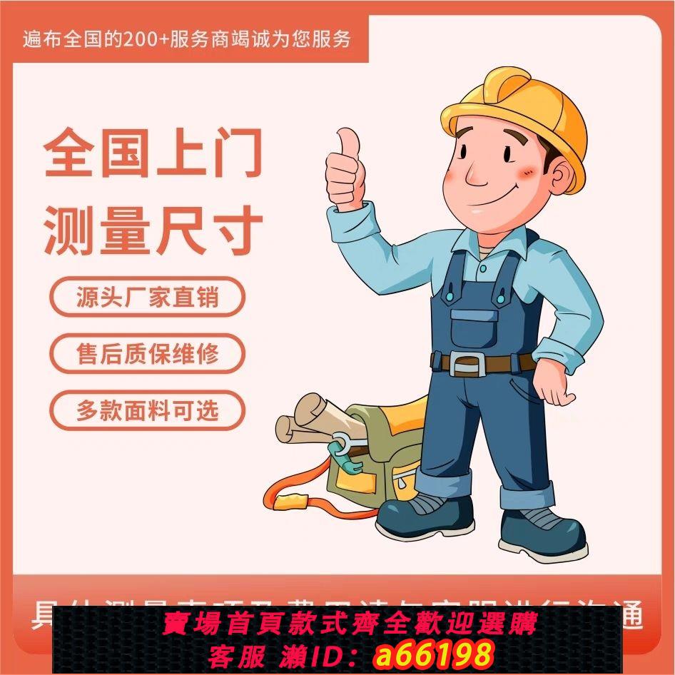 【臺灣公司 可開發票】加厚防水遮陽客廳卷拉式家用商鋪透明防風卷簾耐力板雨棚專用【11天內發貨】