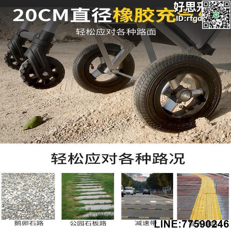 【快樂購】【快速出貨】NN0I購物車買菜小拉車超大容量充氣四輪菜籃拉桿車家用摺疊手推車