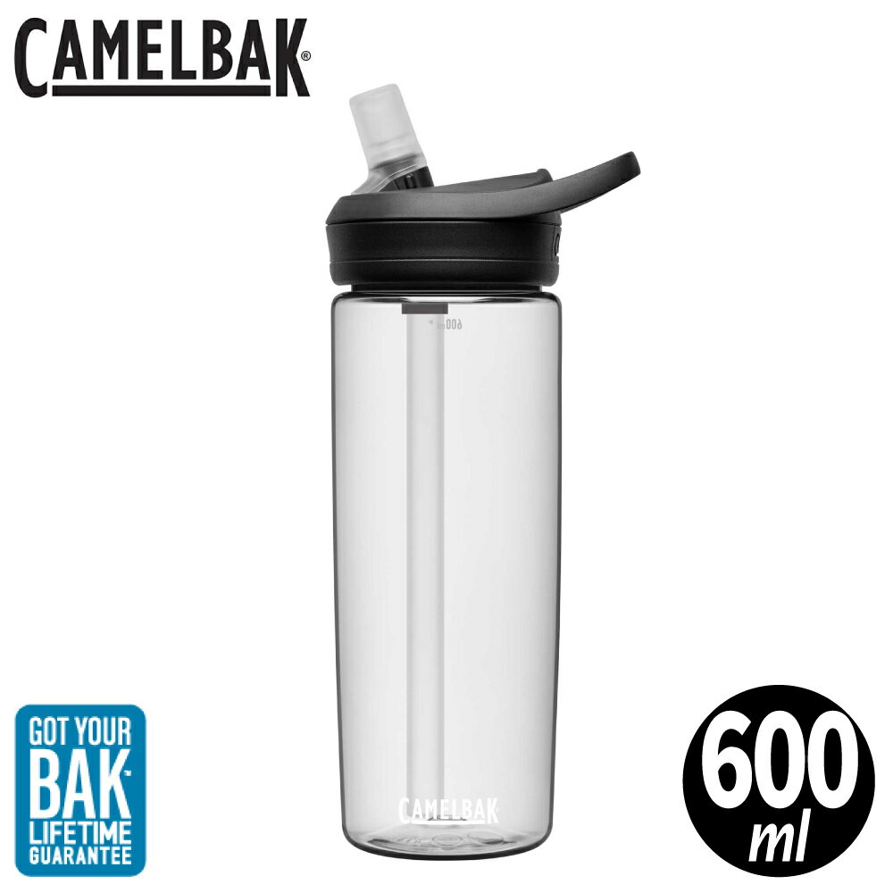 【CamelBak 美國 600ml eddy+多水吸管水瓶《晶透白》】1642102060/安全無毒/運動水瓶/隨身瓶/水壺