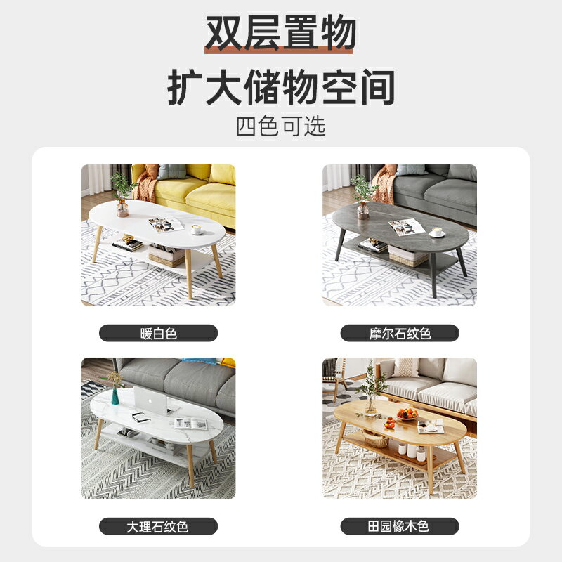 茶幾家用客廳創意茶桌小戶型簡約現代茶臺辦公室多功能圓形茶幾桌