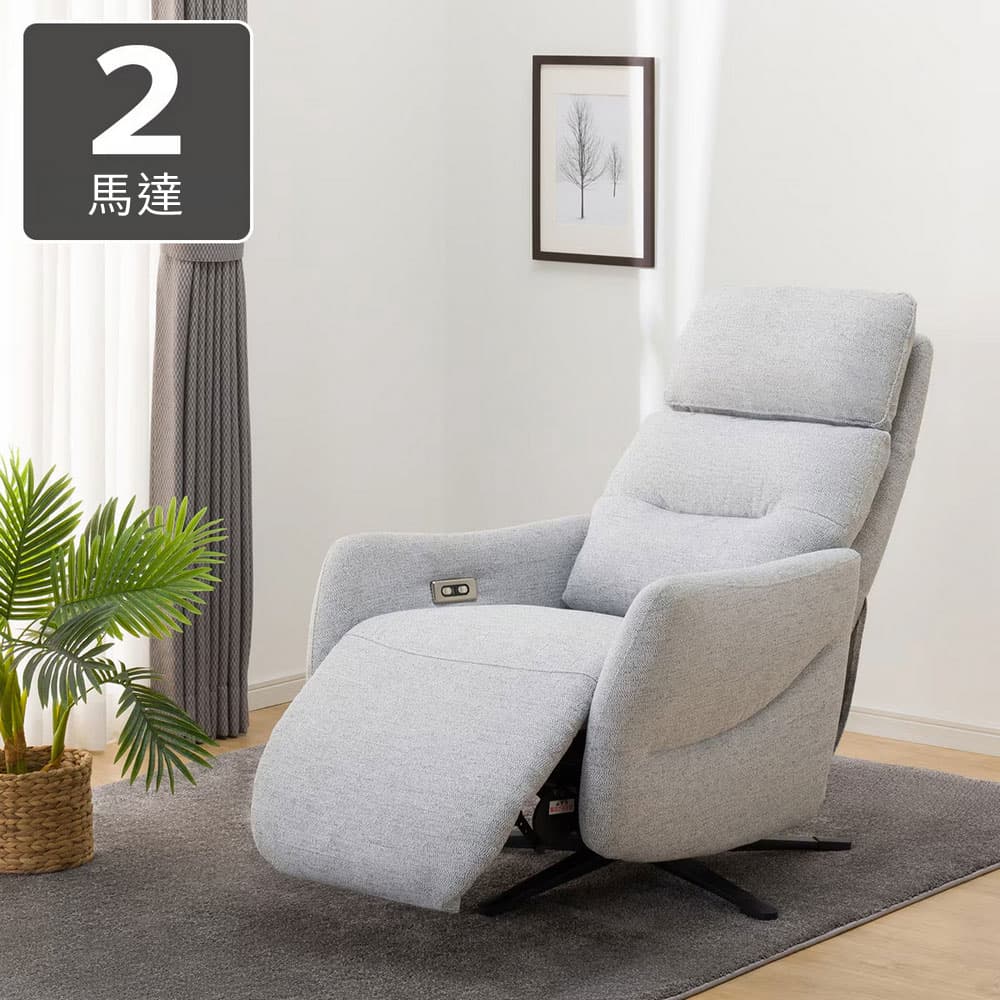 ◎防潑水貓抓布 布質1人用電動沙發 個人椅 2馬達 LE01-2 布 GY NITORI宜得利家居