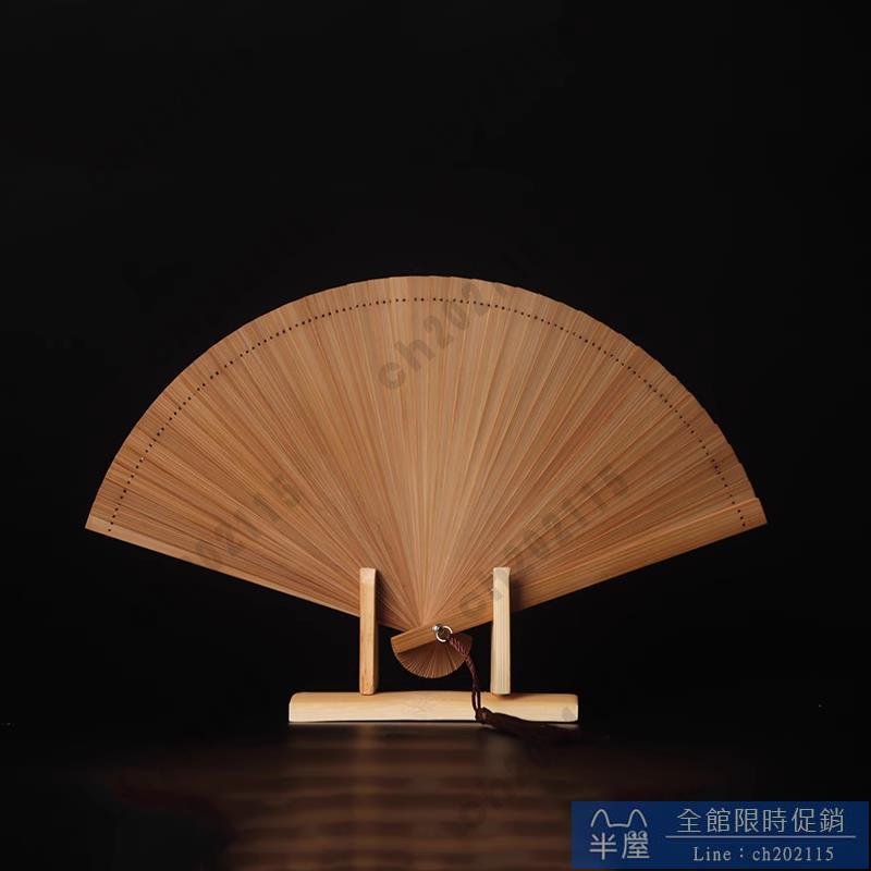 扇子 全竹折扇日式中國風迷你扇子古風旗袍小折扇復古夏季隨身小號折疊 半屋