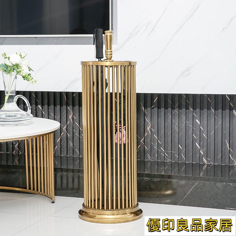 附發票 雨傘收納架 傘架 收納架 順南簡約新創意雨傘架家用酒店大堂收納桶商用辦公門口放傘置物架