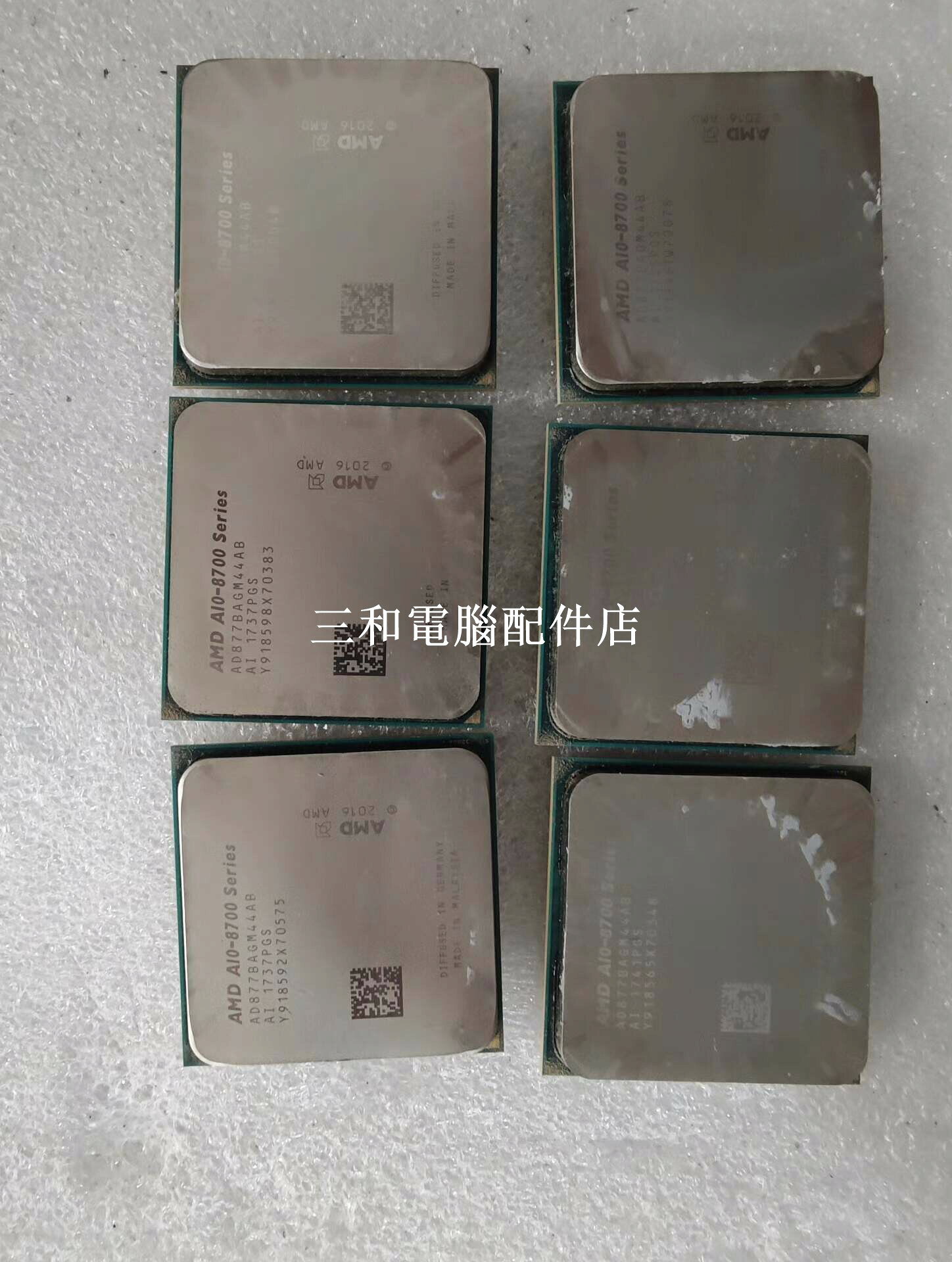 AMD A10 8700 六核心 CPU 實拍點亮 如圖展示 高效能二手電腦零件 適合DIY愛好者