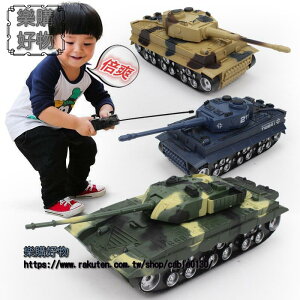車玩具遙控器充電動對戰大砲履帶式模型六壹兒童節日男孩