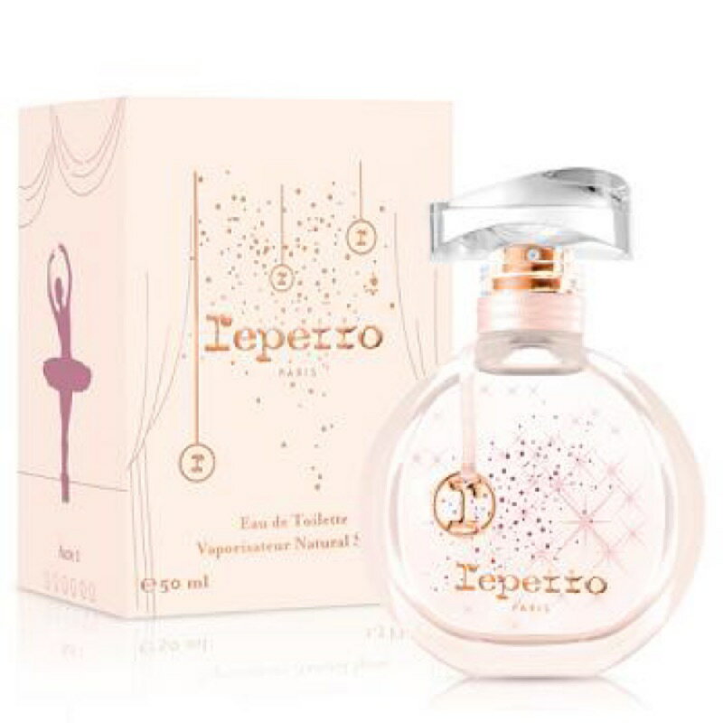 Repetto 香榭芭蕾女性淡香水珍愛限定版 50ml｜期間限定◆秋冬迷人香氛