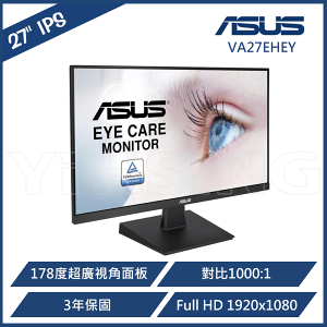 【下單享9%點數回饋】ASUS 華碩 27型IPS 電競螢幕 VA27EHEY-A IPS寬螢幕LED顯示器