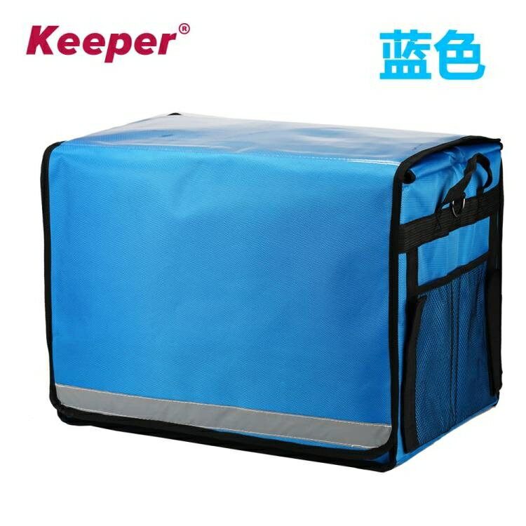 保溫箱Keeper 外賣包送餐包便當包保溫包保溫箱保溫袋大號特大號KP1221