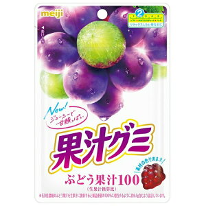 【明治Meiji】明治果汁QQ軟糖-葡萄口味