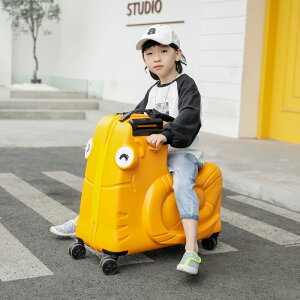 可坐兒童拉桿箱騎行旅行箱卡通行李箱24寸可騎寶寶拖箱