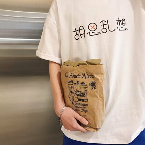 FINDSENSE G6 韓國時尚 文藝風胡思亂想短袖T恤休閒寬鬆純色百搭文字上衣