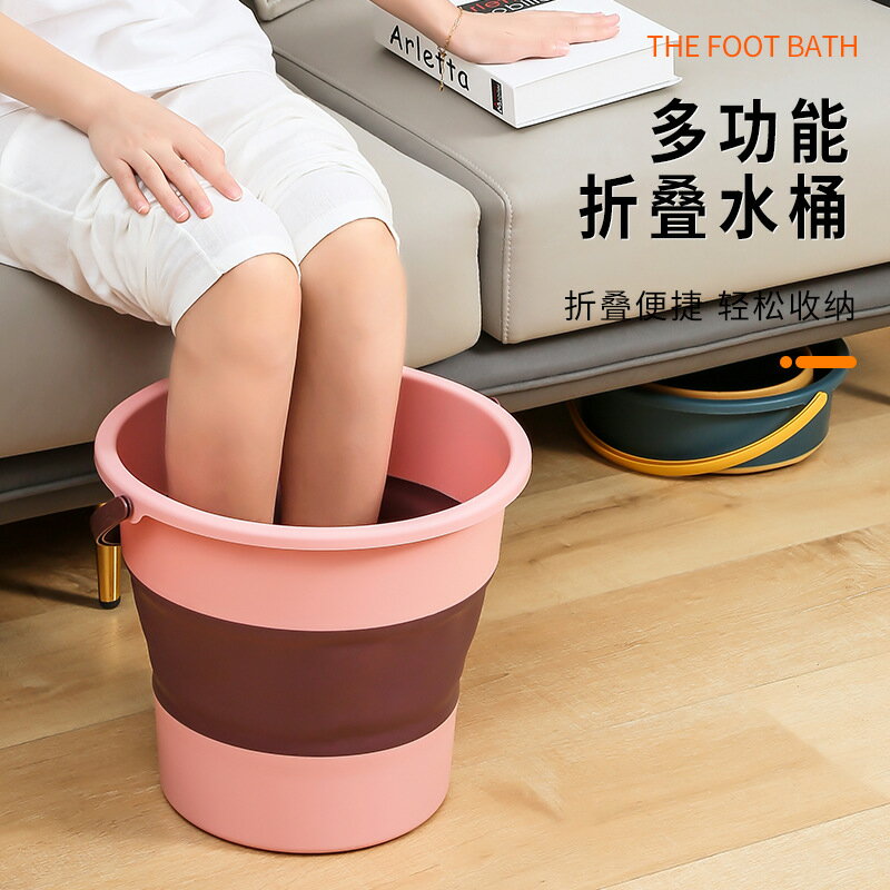 家用折疊水桶塑料桶學生宿舍用便攜式大號加厚塑膠手提圓桶洗車桶