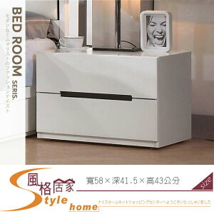 《風格居家Style》波爾卡1.9尺床頭櫃 653-05-LP