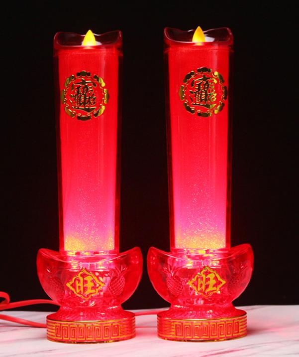 RS7B電蠟燭元寶財神燈LED供佛燈蓮花燈電燭臺仿真搖擺火焰佛前燈