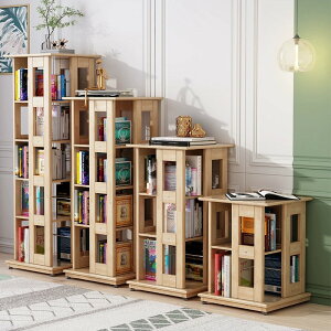 置物架 收納架 實木兒童書架360度旋轉置物架學生書本整理架客廳臥室書架萬向輪