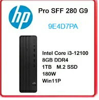 【2023.2 12代Win11】HP Pro SFF 280 G9 9E4D7PA 商用電腦 Pro SFF 280G9/i3-12100/8GB*1/1TB SSD/180W/W11P/333