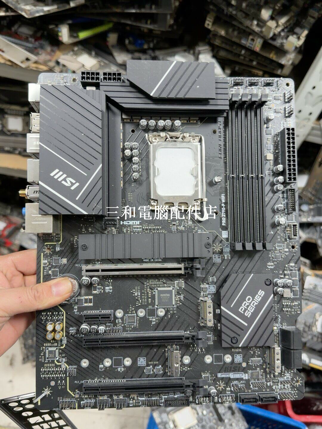 微星 PRO Z790-P WIFI D5 高效能主機板 無暗病 全新未使用 海島專用